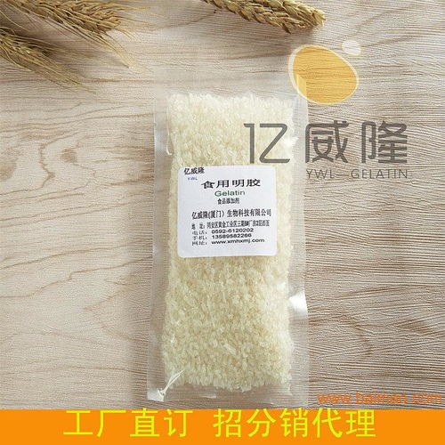 明膠的學(xué)名、湖北廠家直銷與食品銷售全解析