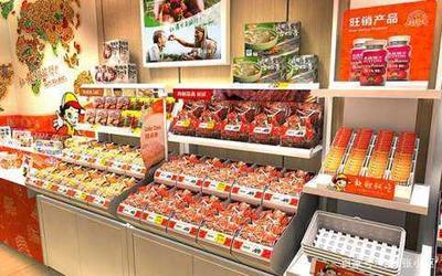 2020年投資好選擇 水果店與零食店優(yōu)劣對比！