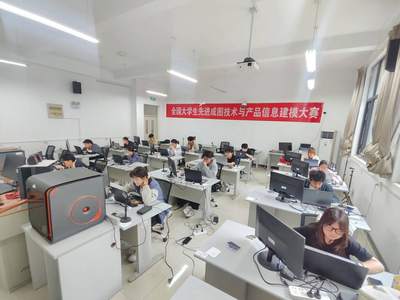 我校工學(xué)院學(xué)子在“江蘇省第五屆大學(xué)生先進(jìn)成圖技術(shù)與產(chǎn)品信息建模創(chuàng)新大賽”中再創(chuàng)佳績(jī)